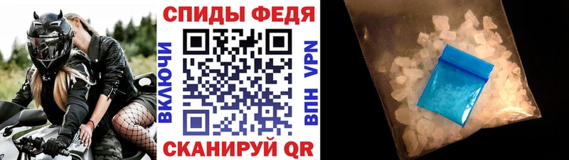 где купить наркоту  Юрьевец  АМФ 98% 