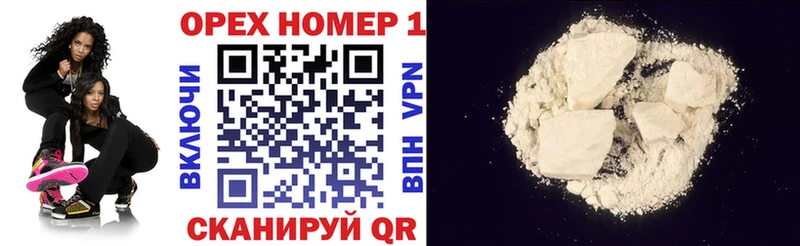 Кокаин Боливия Юрьевец