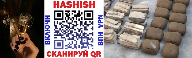 Гашиш VHQ  Юрьевец 