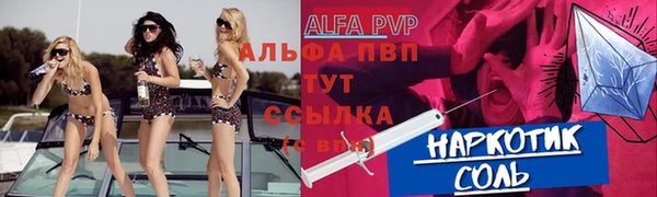 не бодяженный Алзамай