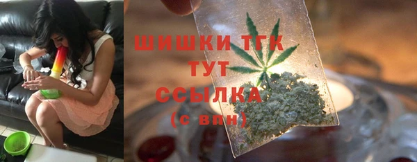каннабис Алексеевка