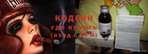 не бодяженный Алзамай