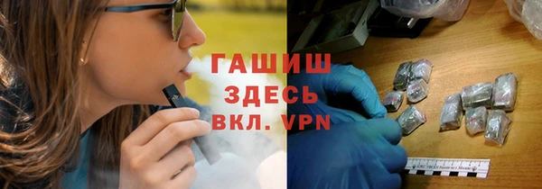 каннабис Алексин