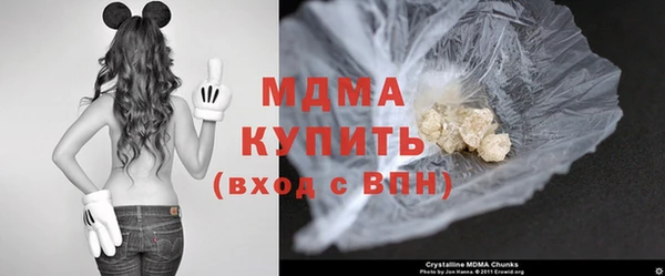 не бодяженный Алзамай