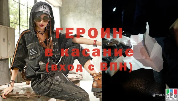 не бодяженный Алзамай