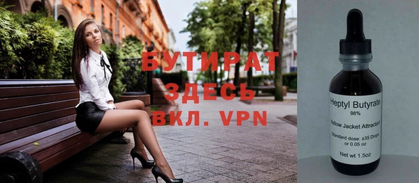 не бодяженный Алзамай