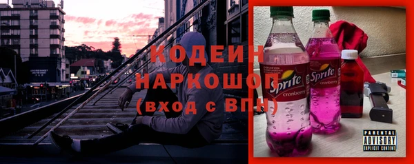 не бодяженный Алзамай