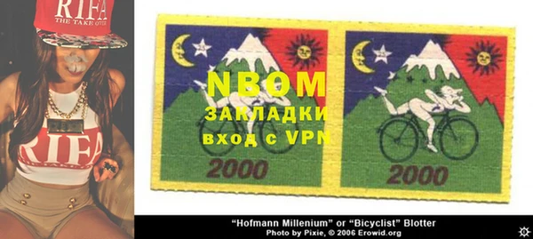 не бодяженный Алзамай