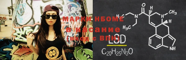 каннабис Алексеевка