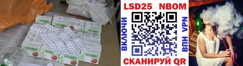 ЛСД экстази ecstasy  MEGA tor  Юрьевец 