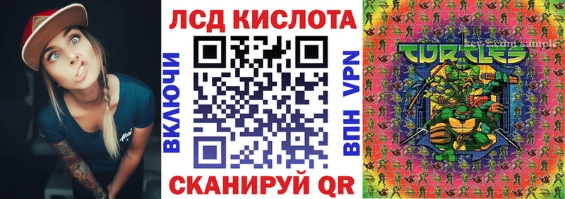 Марки NBOMe 1,5мг Юрьевец